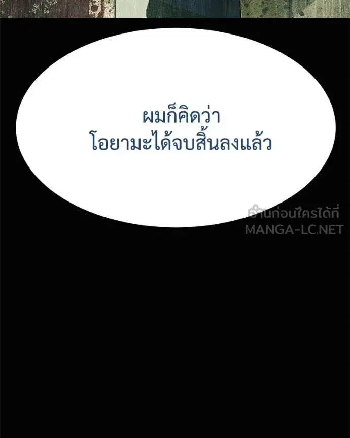 หน้า 20 จาก 228