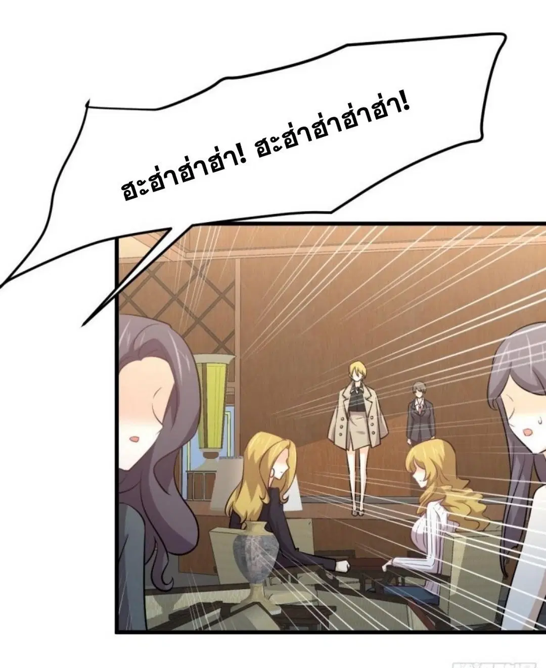 หน้า 18 จาก 60