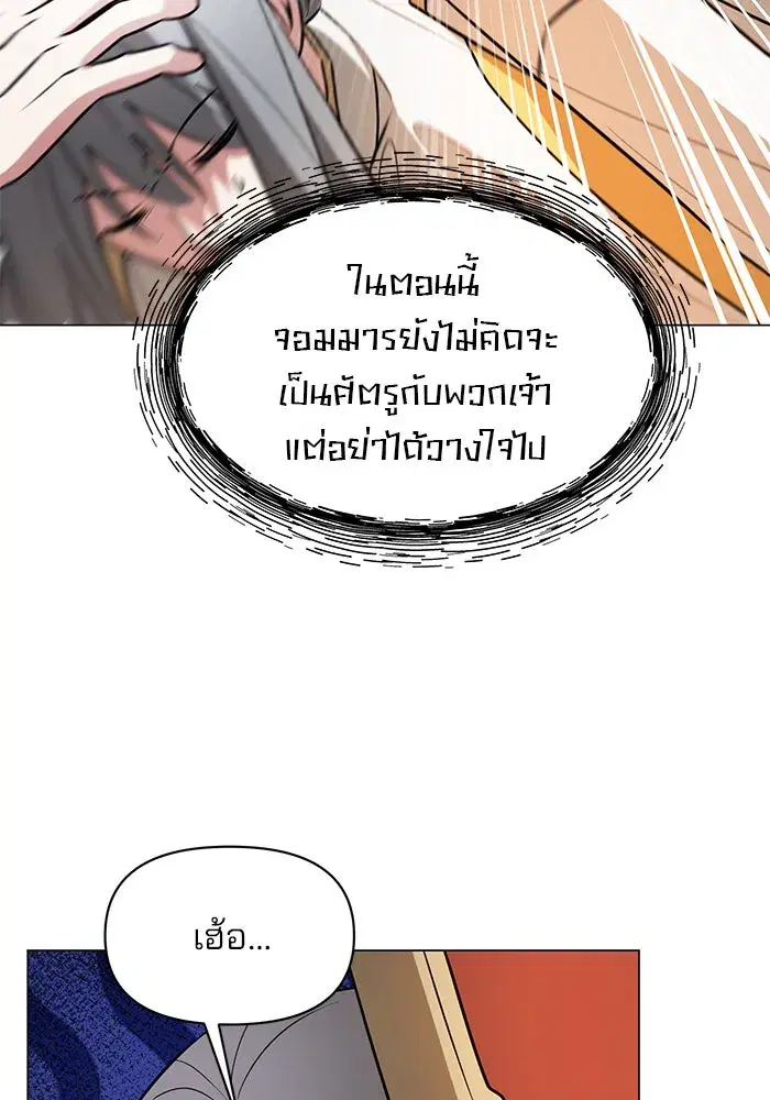 หน้า 28 จาก 129