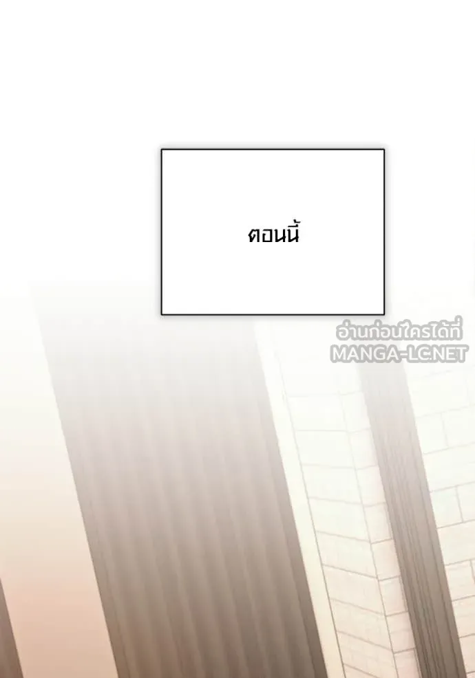 หน้า 27 จาก 151