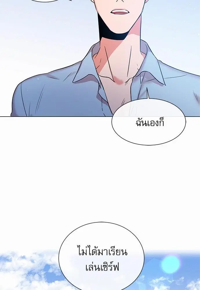 หน้า 32 จาก 66