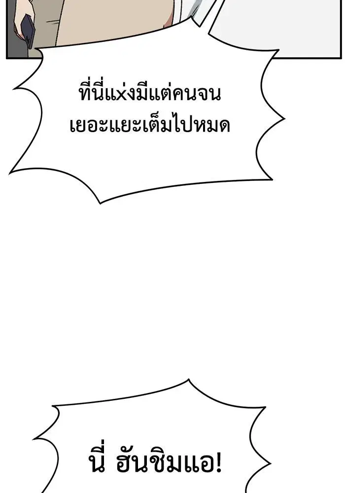 หน้า 38 จาก 168