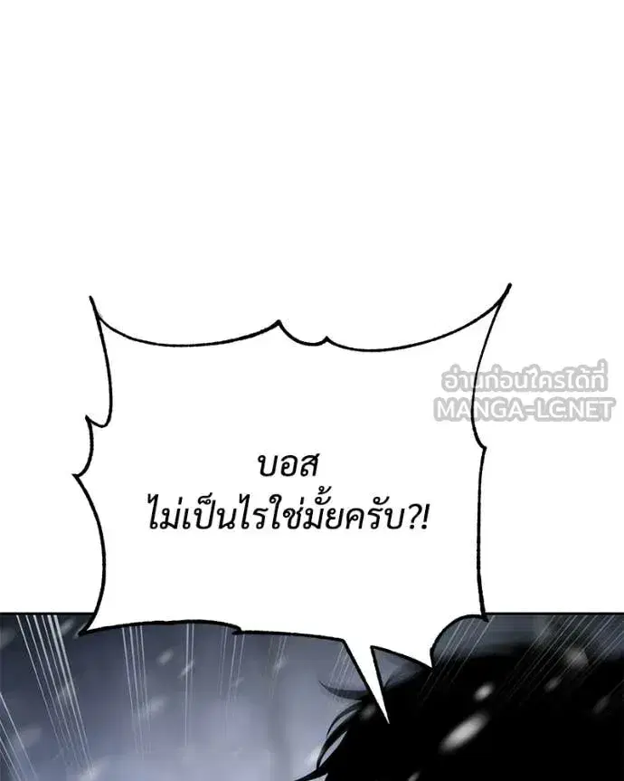 หน้า 25 จาก 239