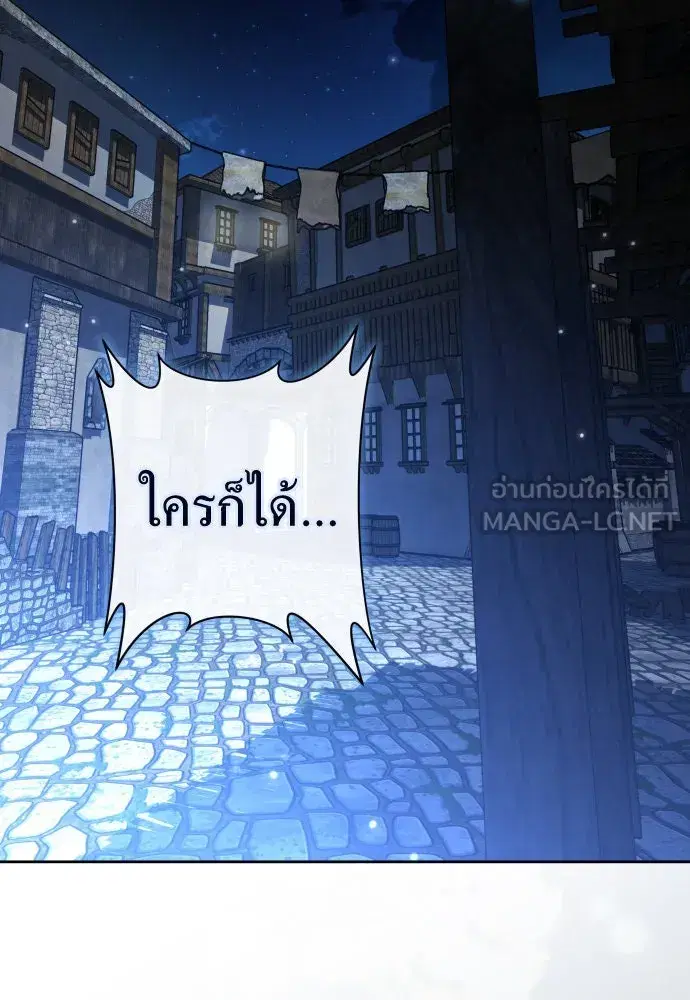 หน้า 156 จาก 223