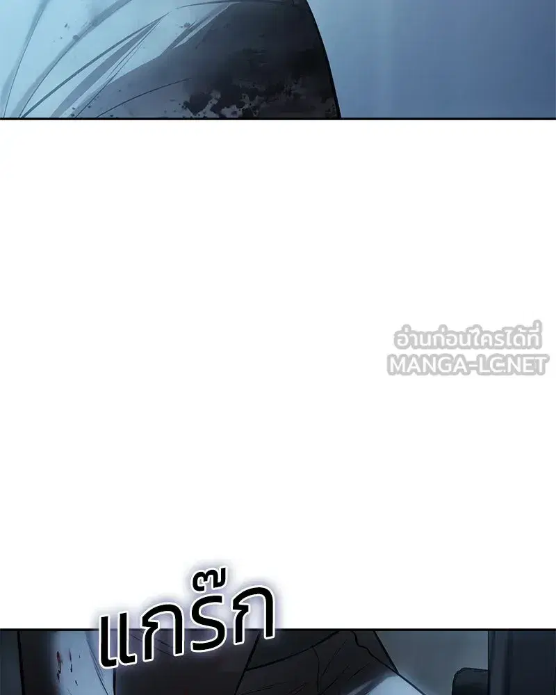 หน้า 213 จาก 226
