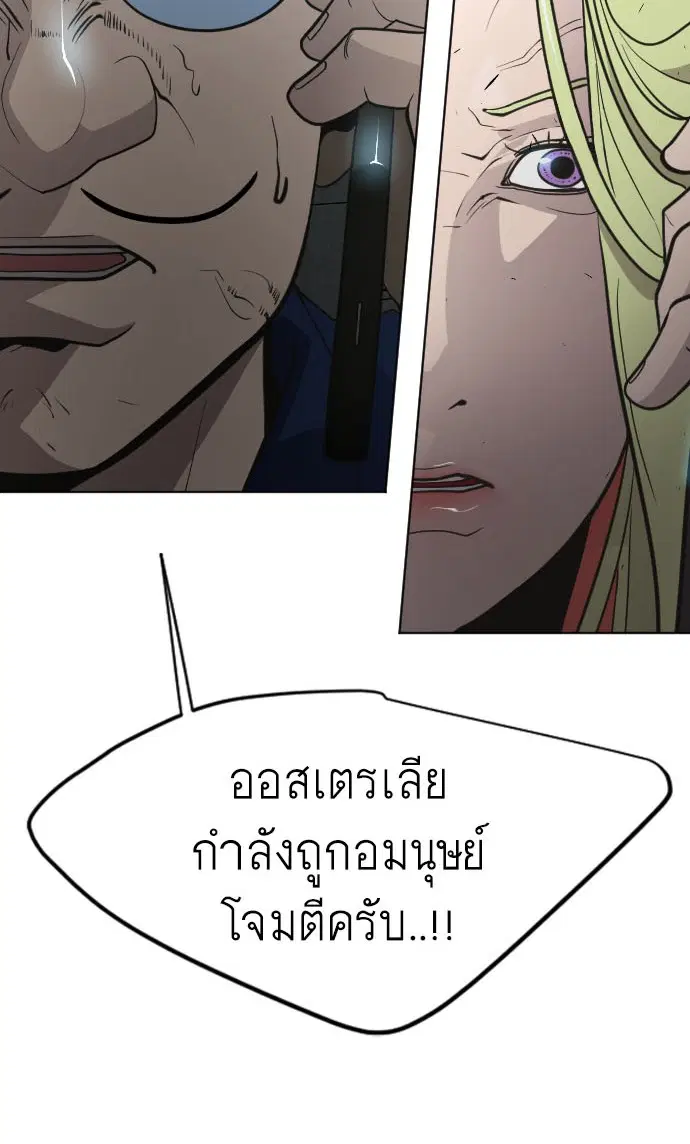 หน้า 7 จาก 99