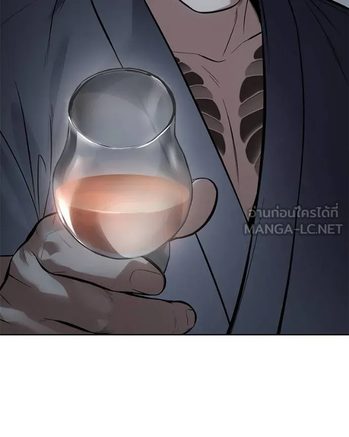 หน้า 42 จาก 222
