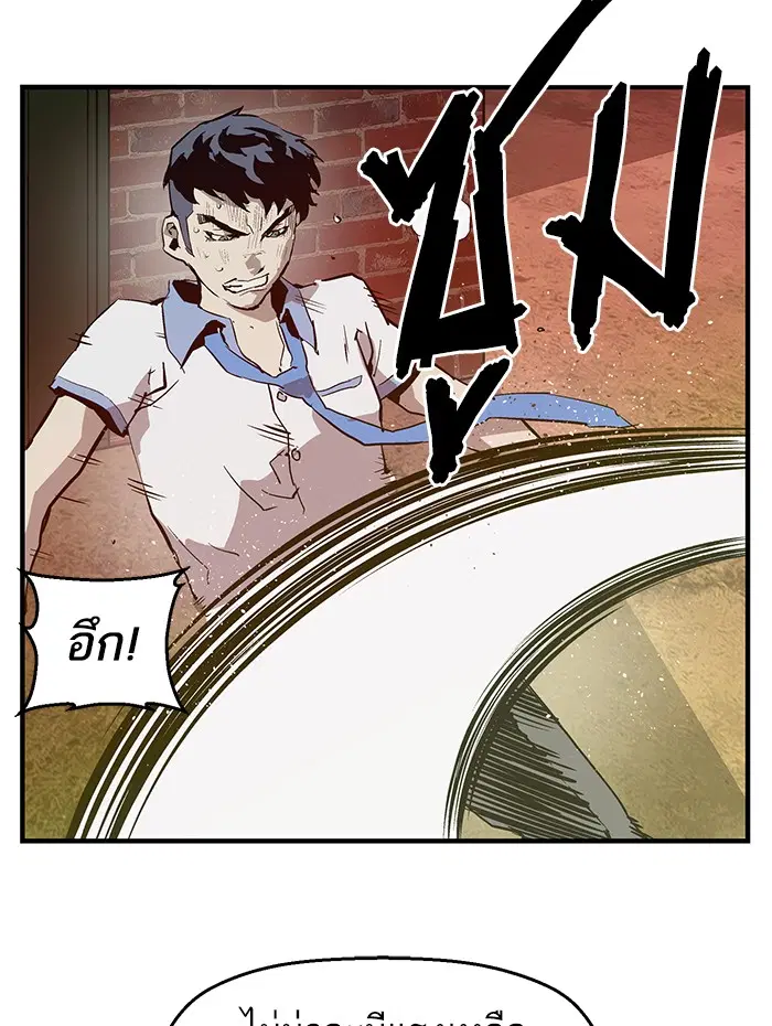 หน้า 108 จาก 122