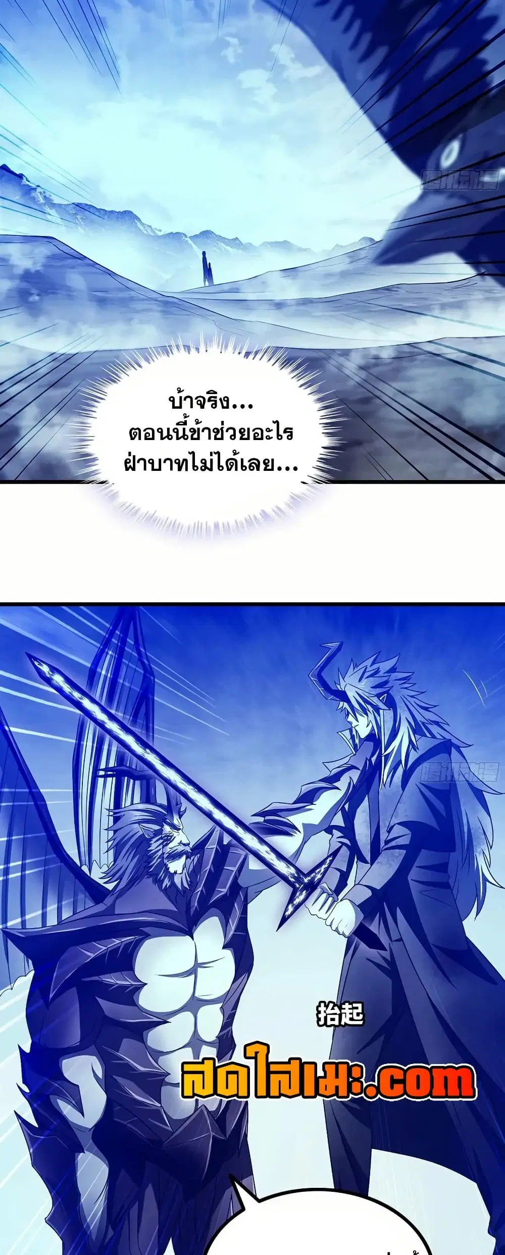 หน้า 15 จาก 30