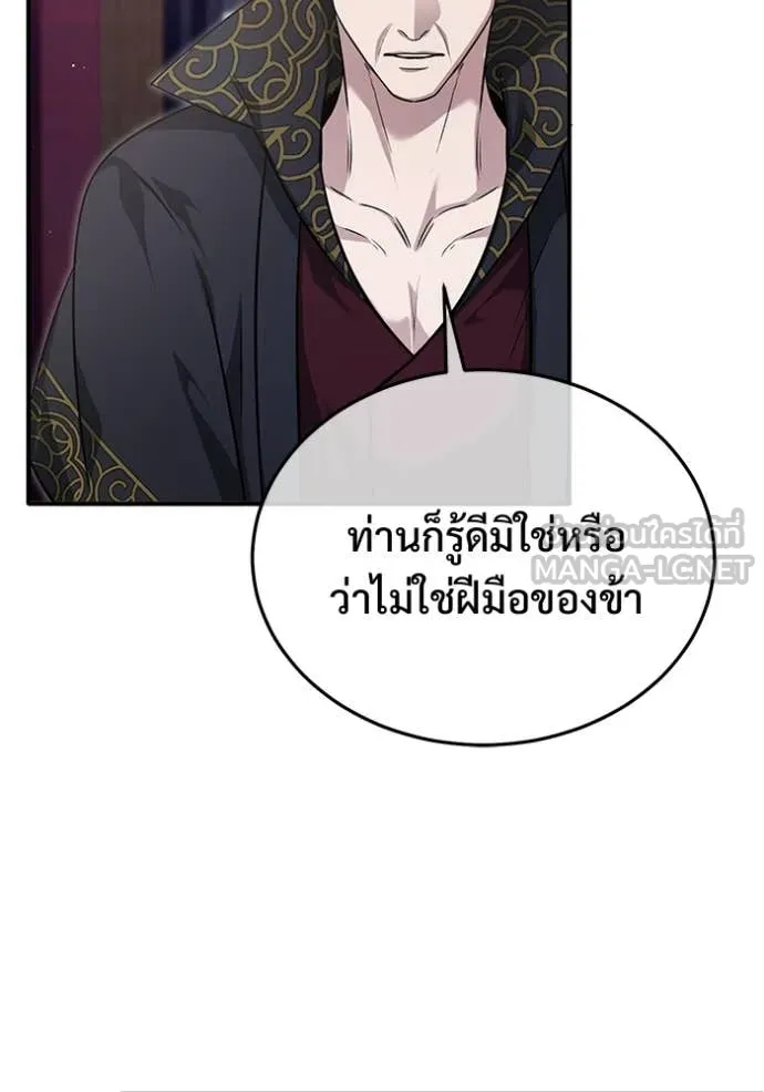 หน้า 41 จาก 126