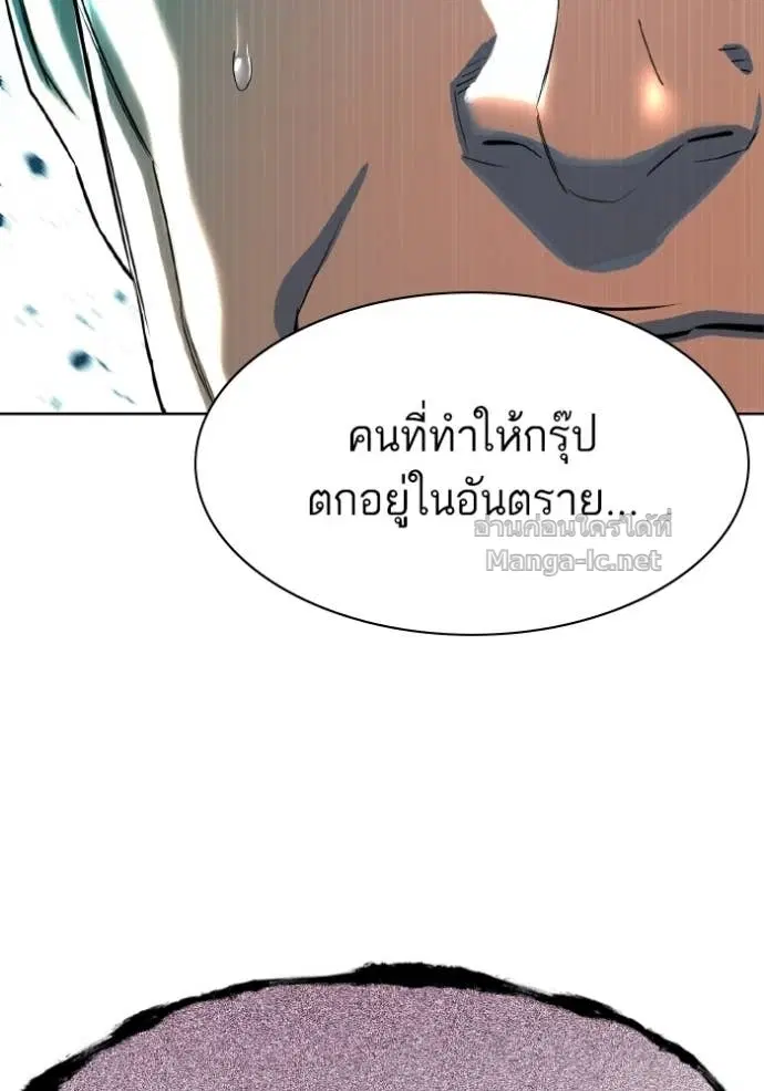 หน้า 129 จาก 147