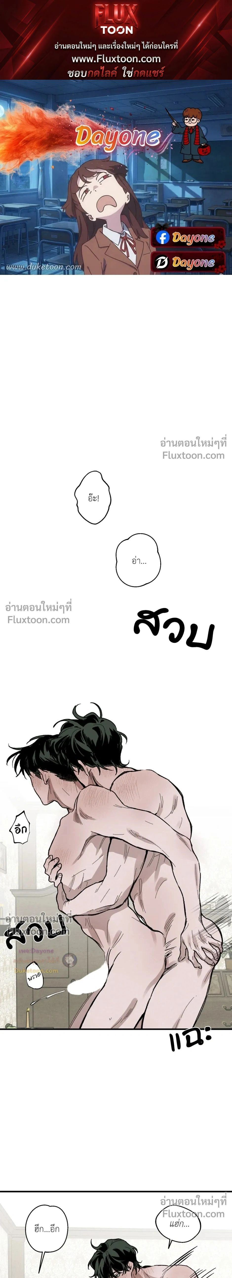 หน้า 1 จาก 28