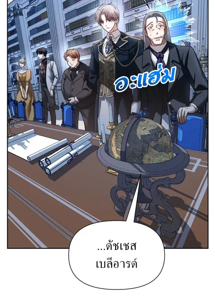 หน้า 38 จาก 168