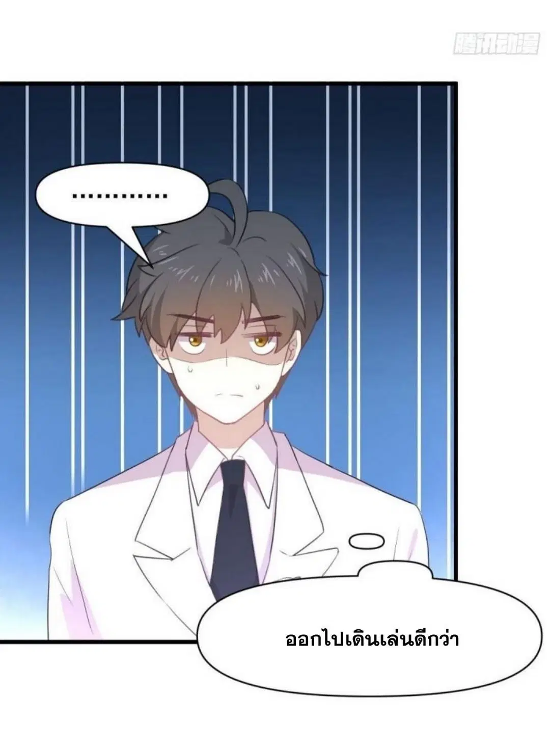 หน้า 39 จาก 46