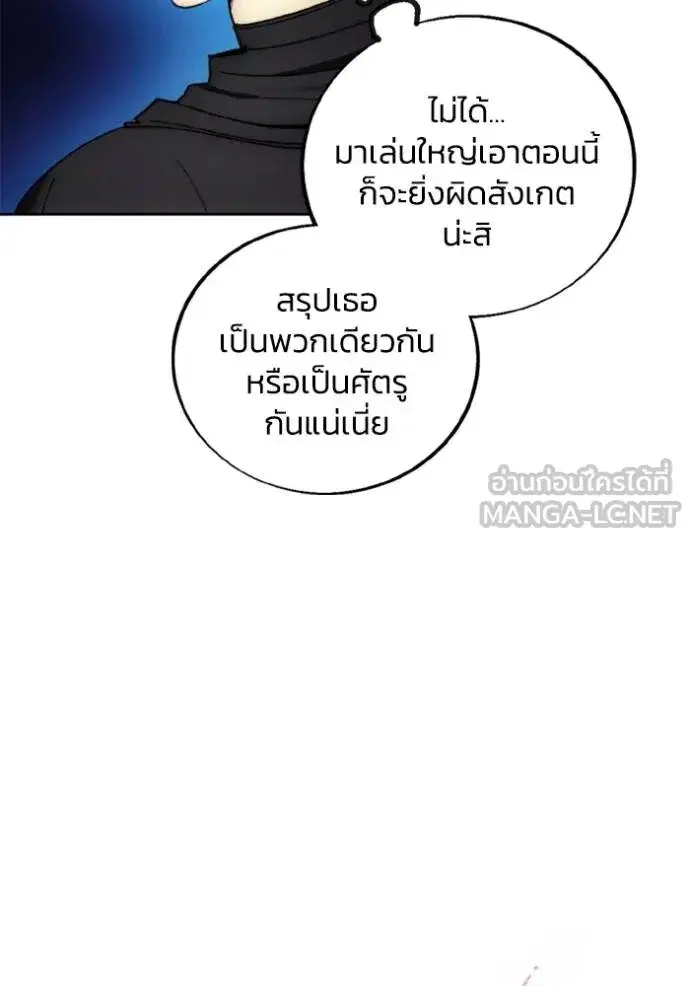 หน้า 12 จาก 108