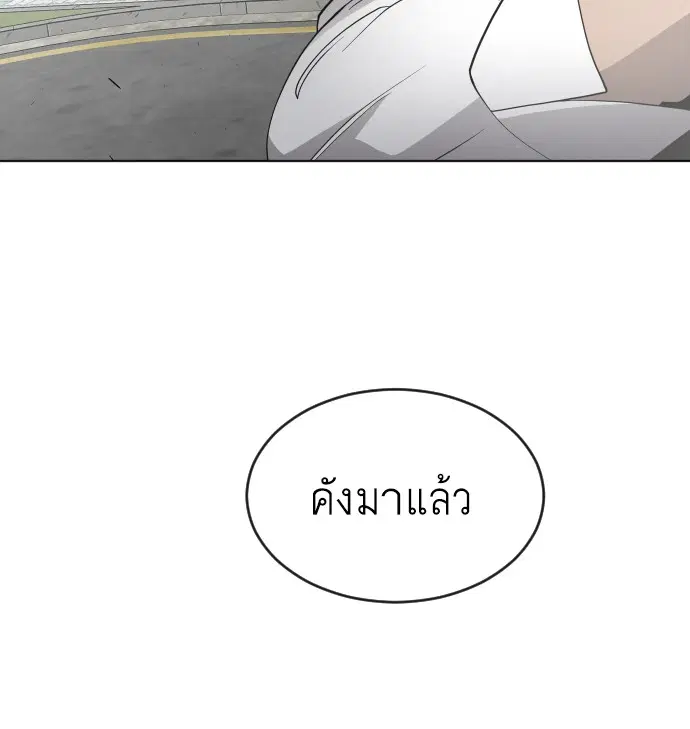 หน้า 46 จาก 128
