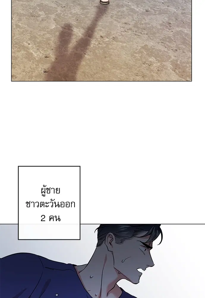 หน้า 39 จาก 87