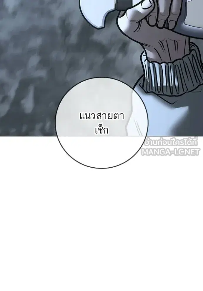 หน้า 57 จาก 222