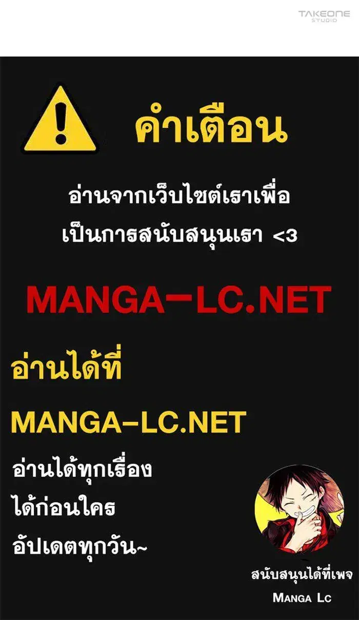 หน้า 122 จาก 122