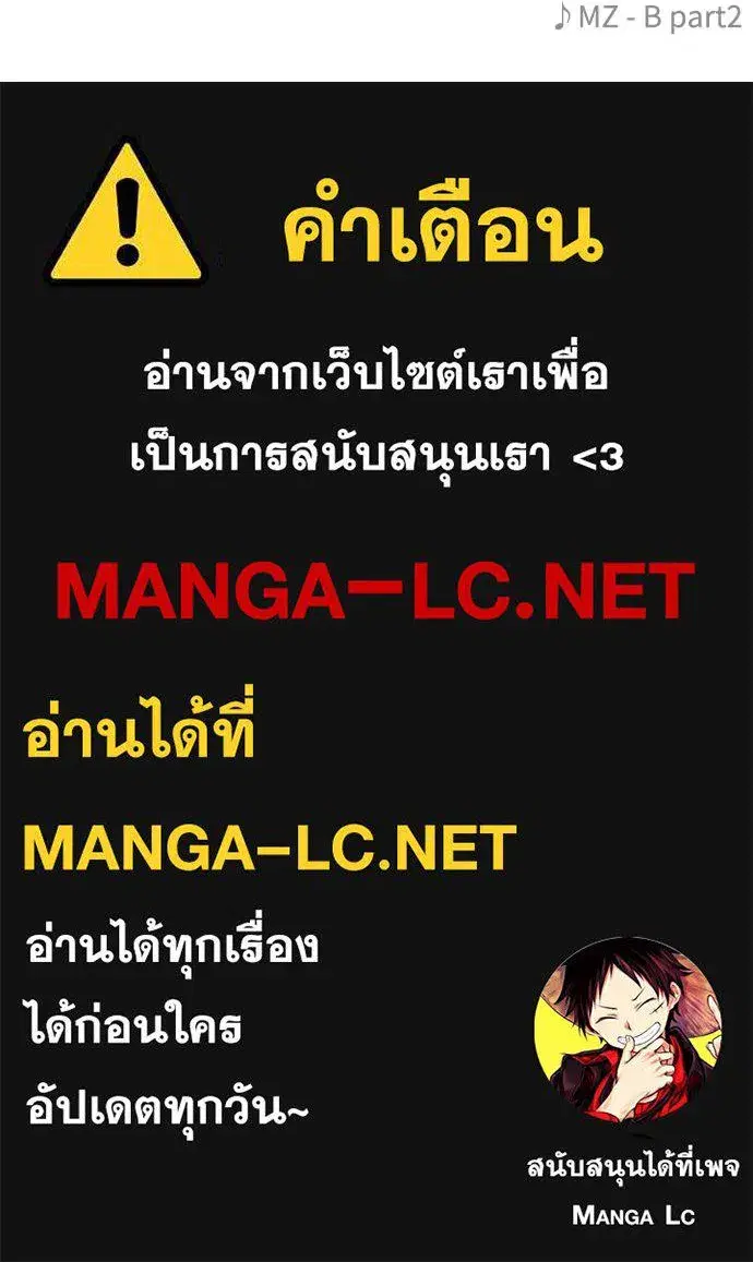 หน้า 194 จาก 194
