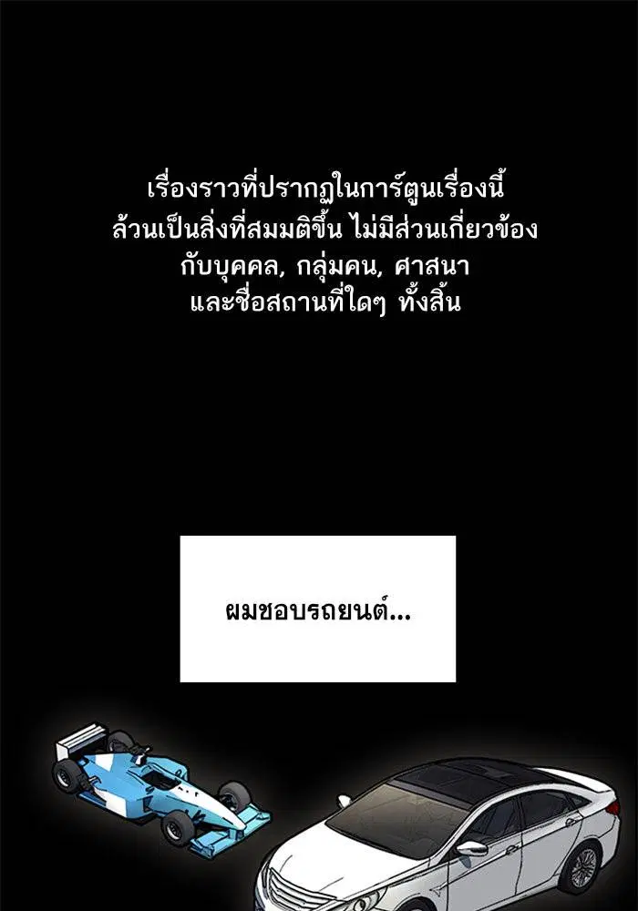 หน้า 1 จาก 133