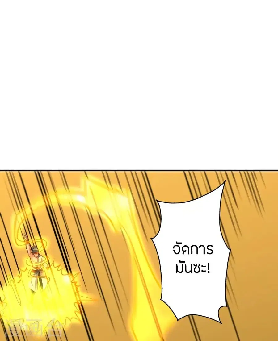 หน้า 18 จาก 98