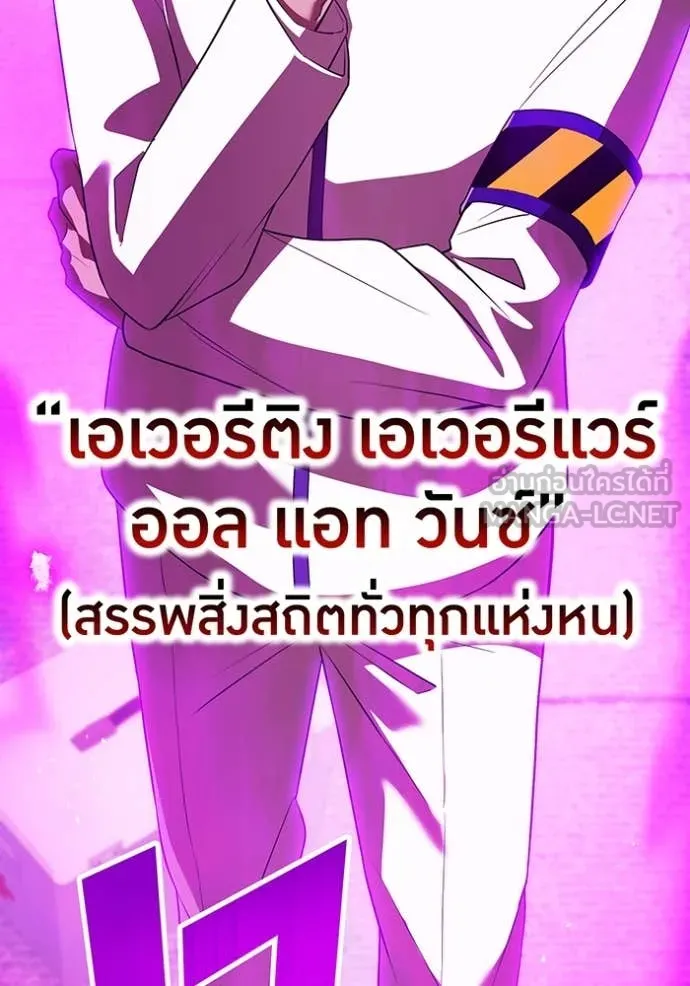 หน้า 39 จาก 146