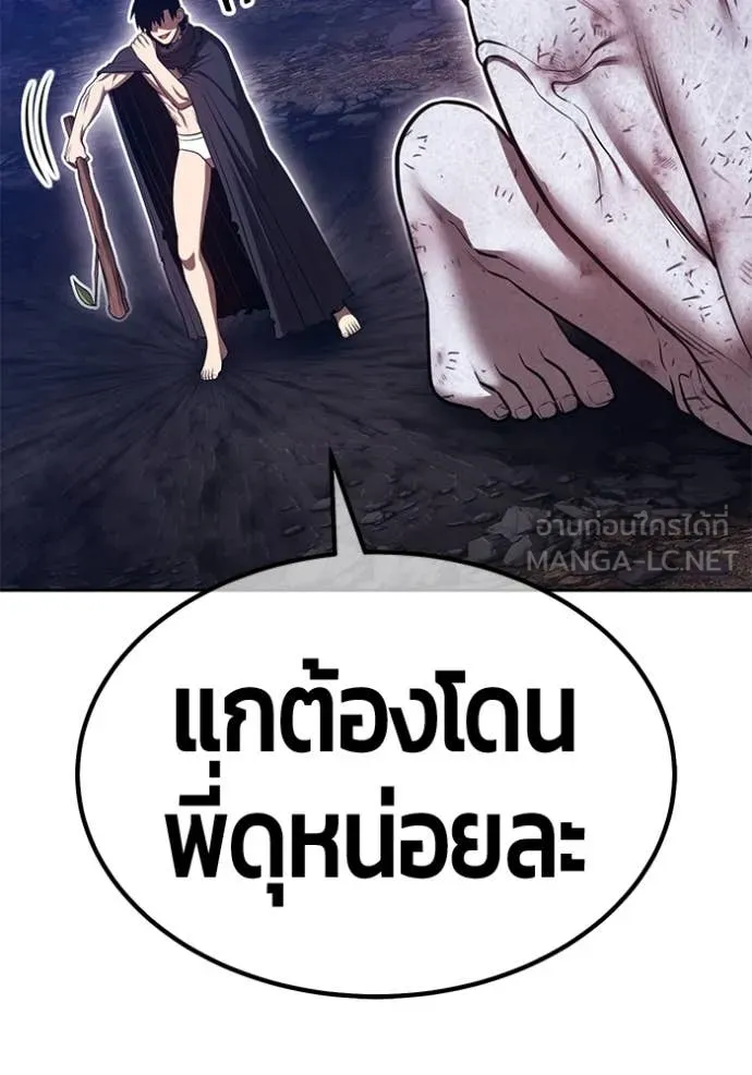 หน้า 35 จาก 575