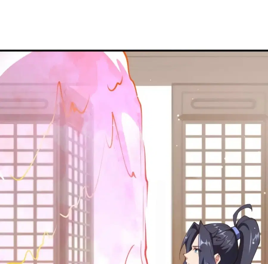 หน้า 34 จาก 77