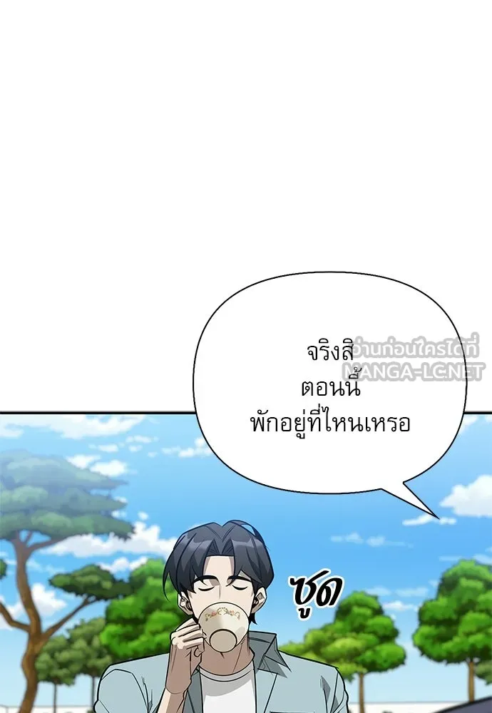 หน้า 18 จาก 168