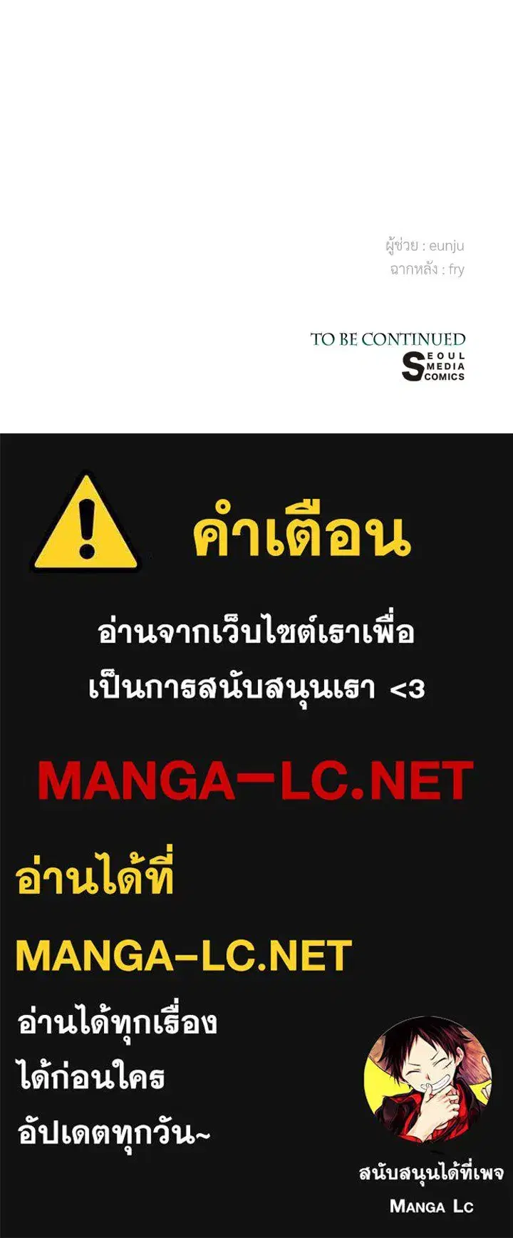หน้า 150 จาก 150