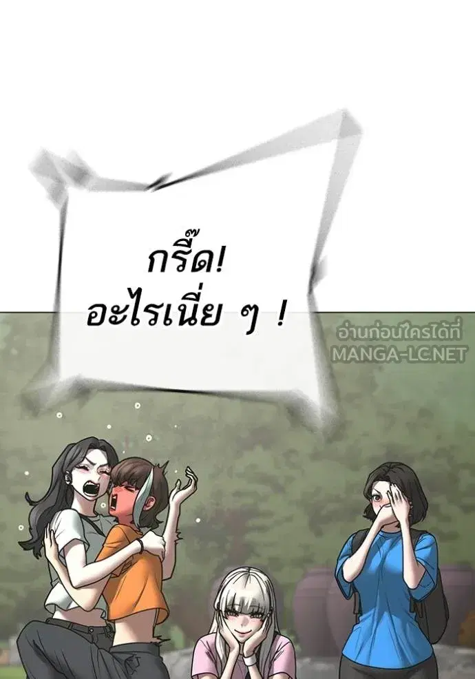 หน้า 75 จาก 190