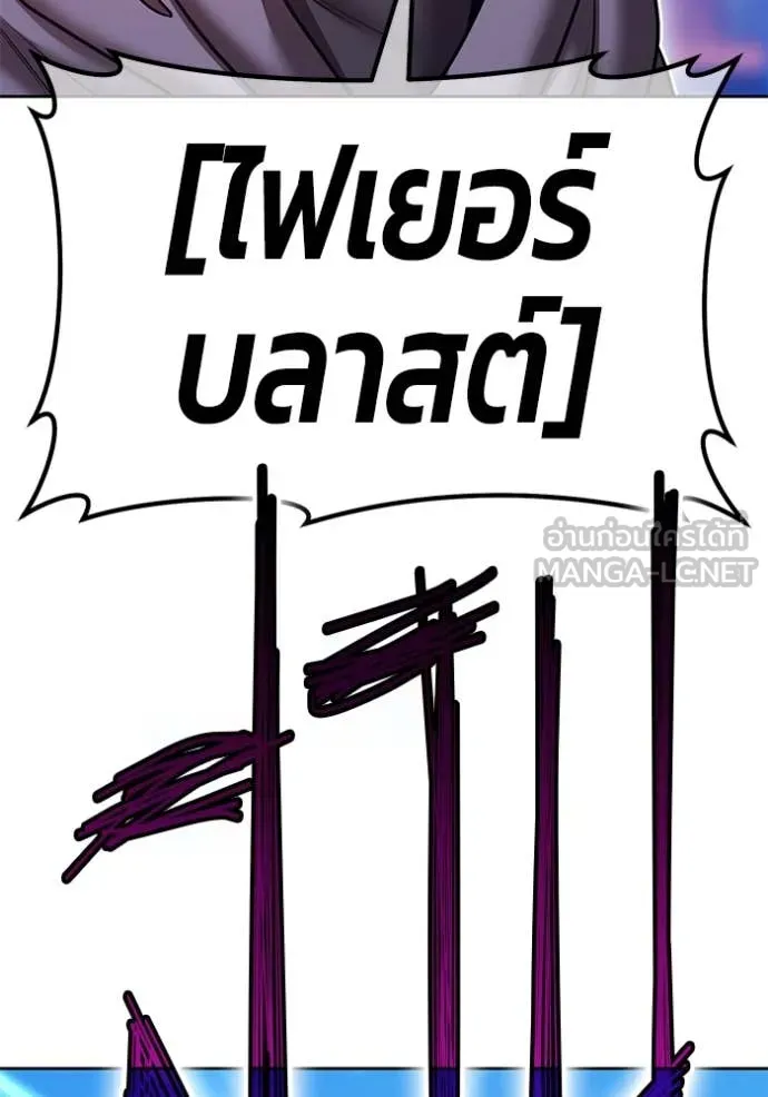 หน้า 7 จาก 479