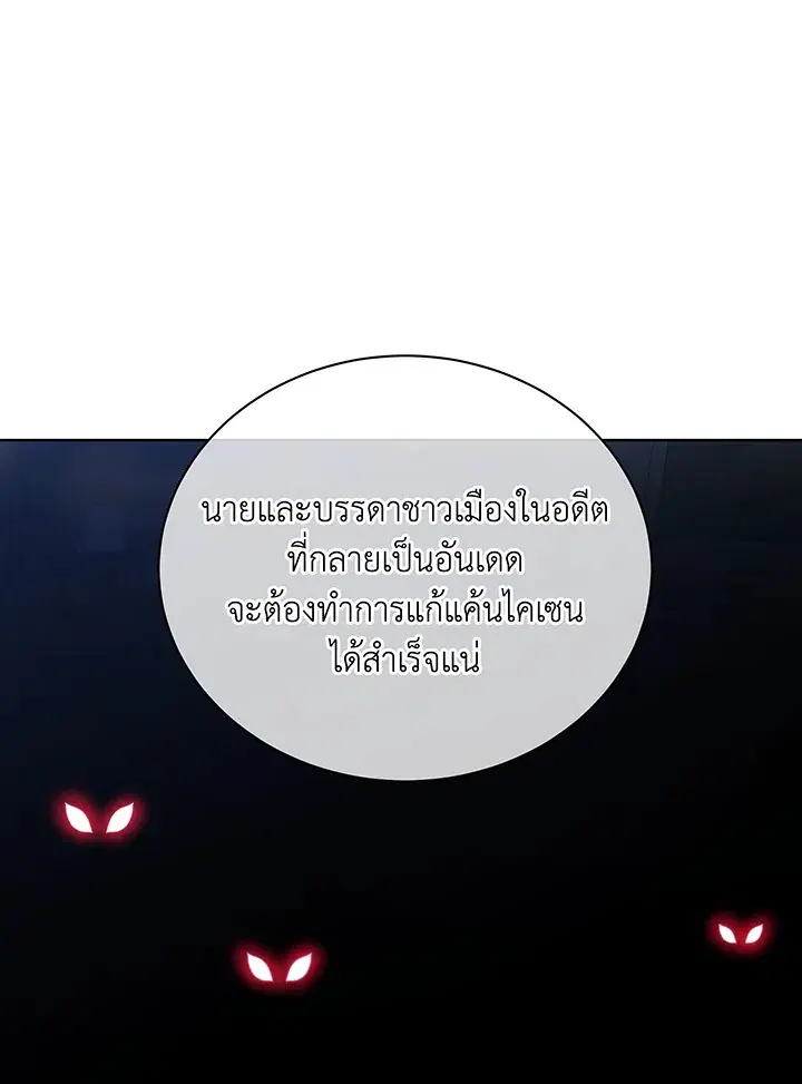 หน้า 32 จาก 108