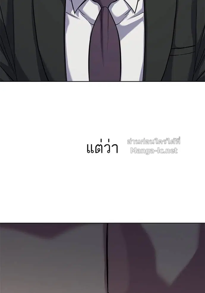 หน้า 125 จาก 147