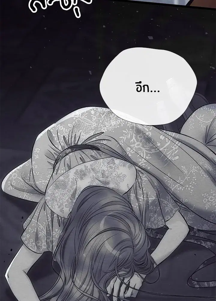 หน้า 20 จาก 150