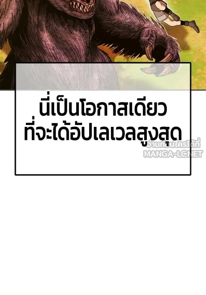 หน้า 103 จาก 449