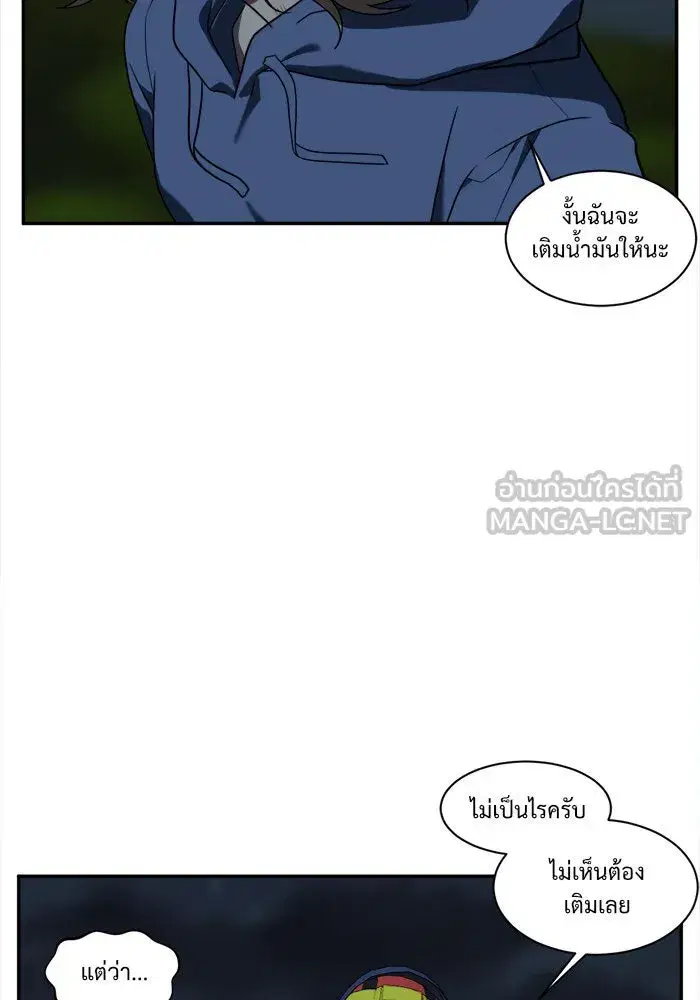 หน้า 90 จาก 144