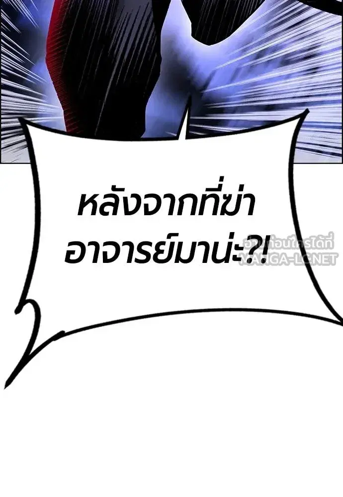 หน้า 17 จาก 175
