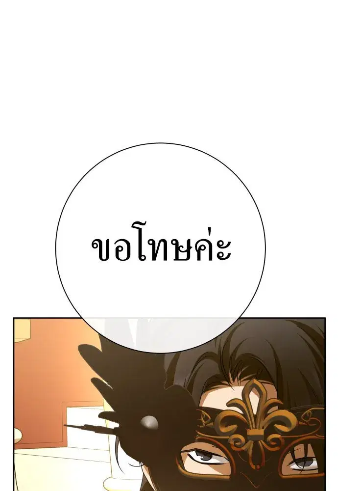 หน้า 20 จาก 187