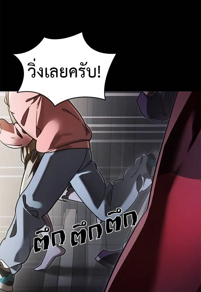 หน้า 17 จาก 182