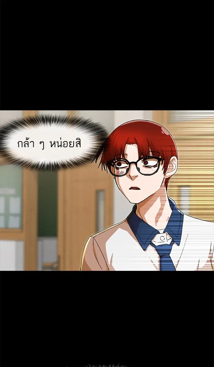 หน้า 143 จาก 188