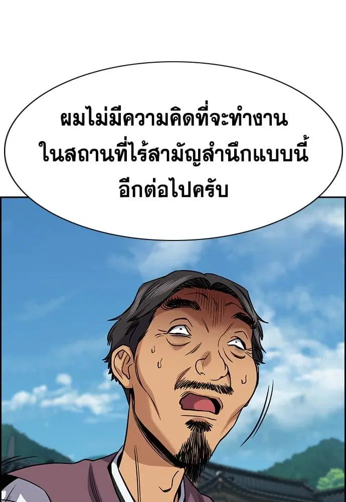 หน้า 18 จาก 129
