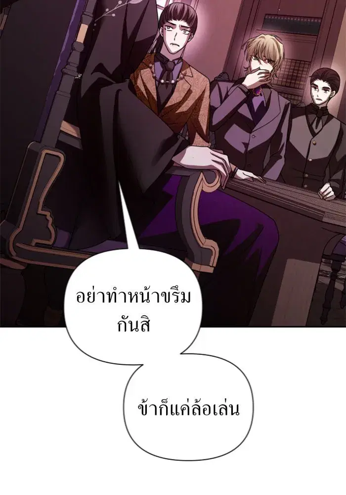 หน้า 80 จาก 150