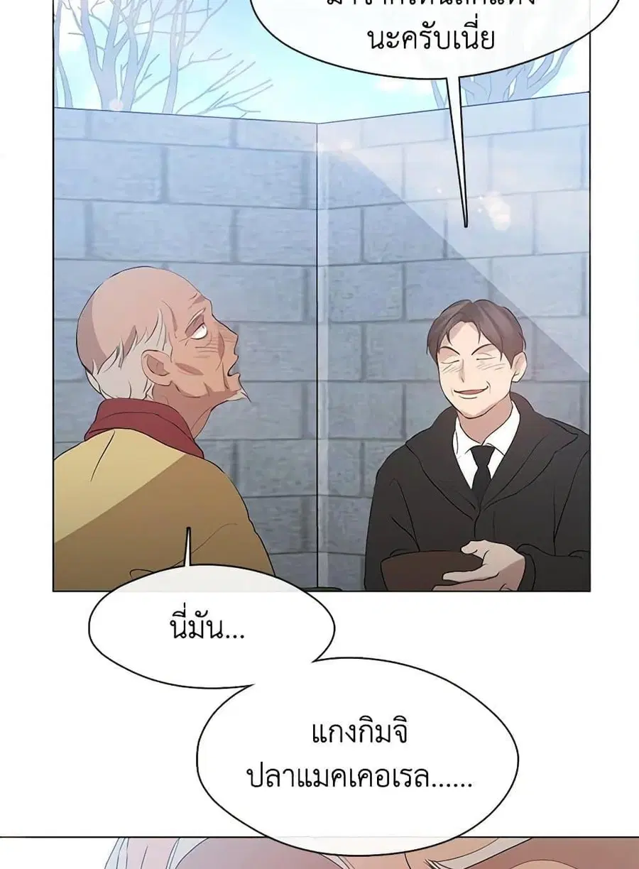 หน้า 42 จาก 71