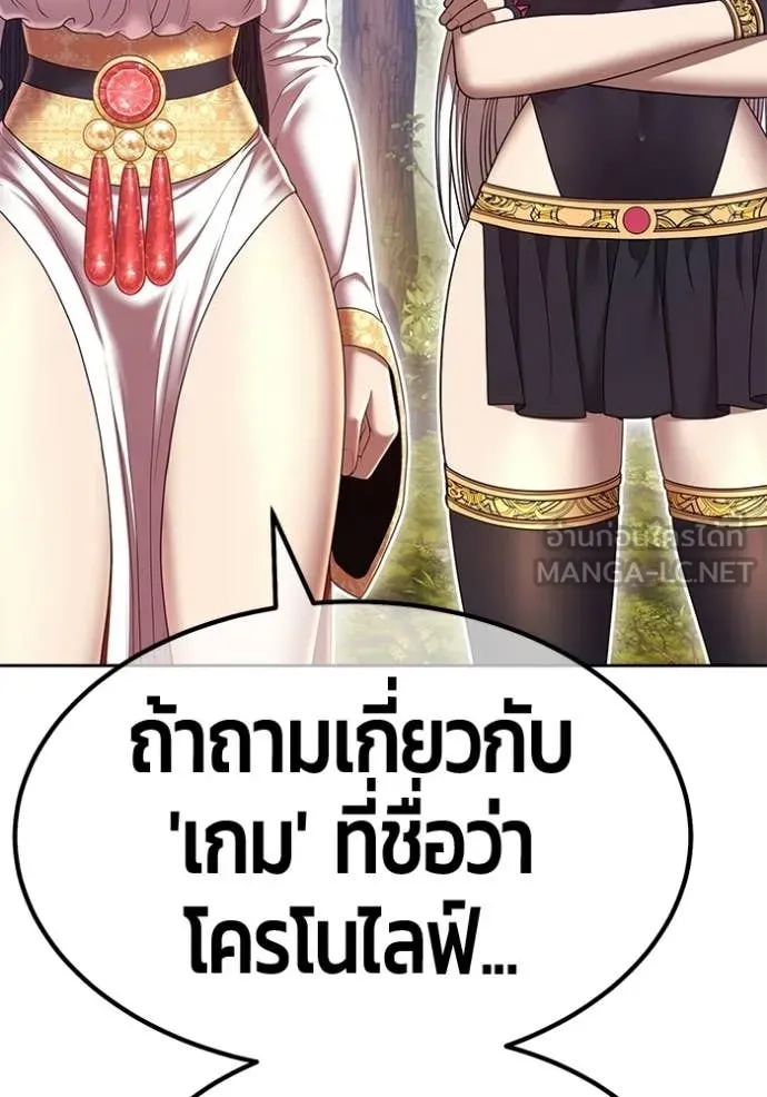 หน้า 180 จาก 460