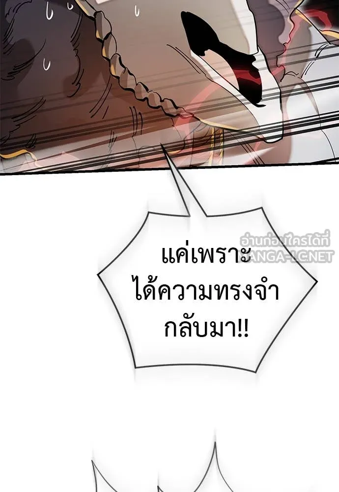หน้า 27 จาก 316