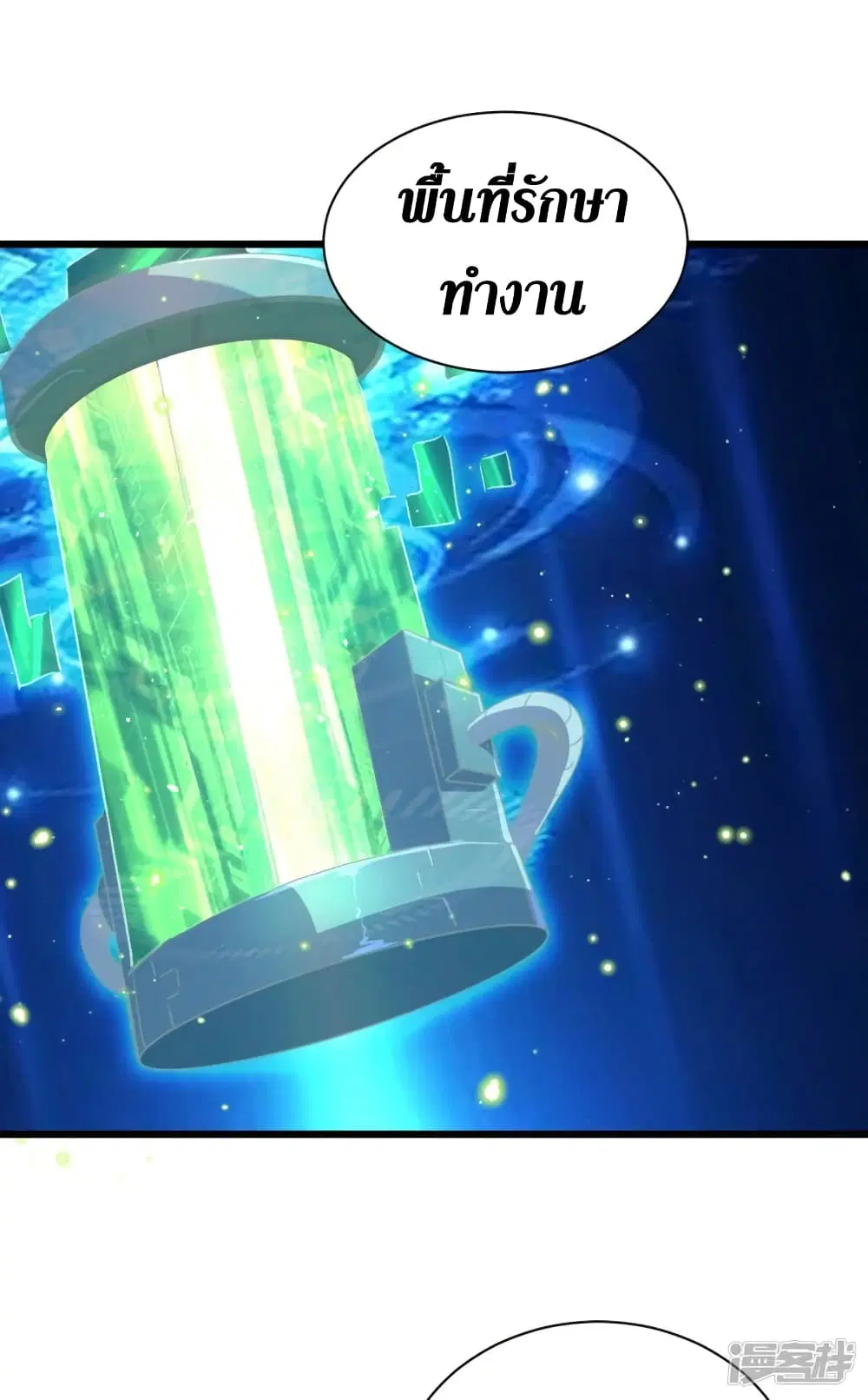 หน้า 18 จาก 34