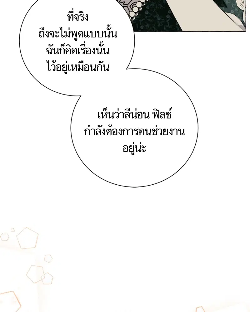 หน้า 59 จาก 126