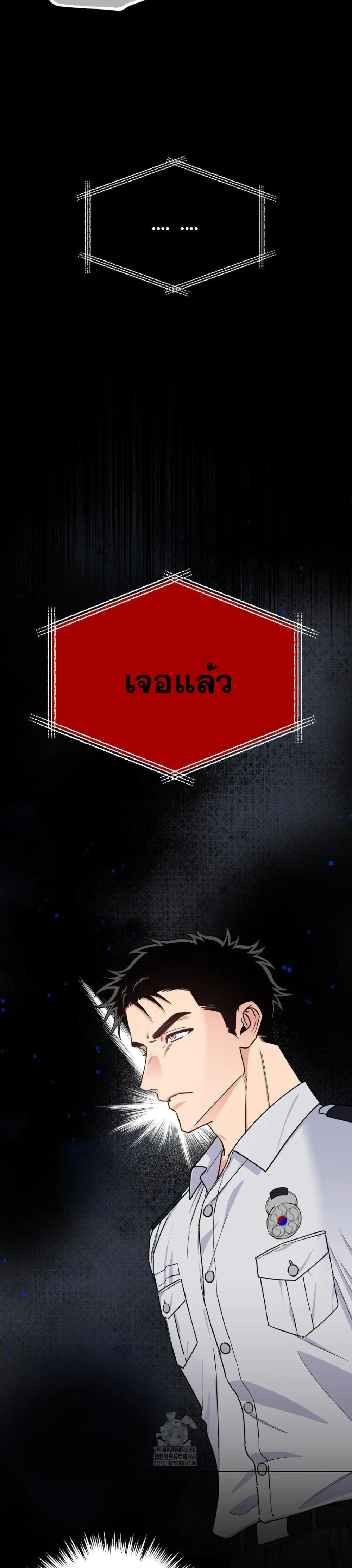 หน้า 10 จาก 30